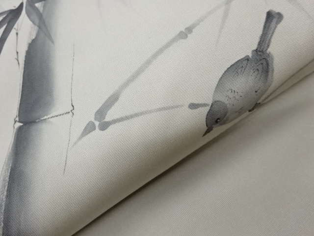  作家物　塩瀬手描き竹に鳥模様名古屋帯